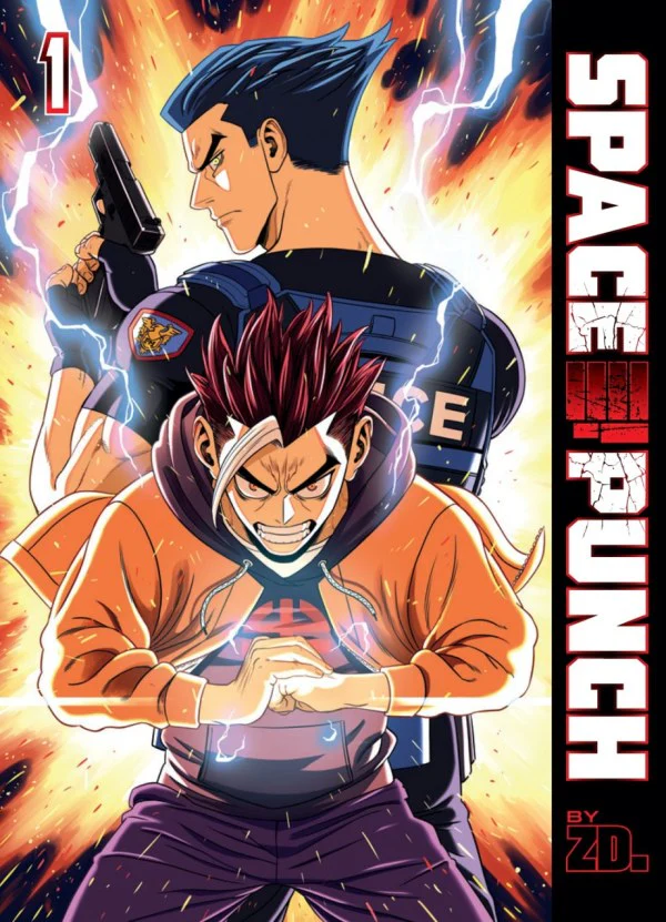 Thumbnail 1